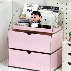 Desktop Storage Box Drawer-Type Student Dormitory Stationery Organizer Office Large-Capacity Multi-Functional Storage Rack