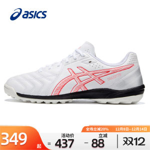 
ASICS Men's Shoes Football Shoes Autumn CALCETTO WD 9 TF Wide Last Professional Competition Shoes Men