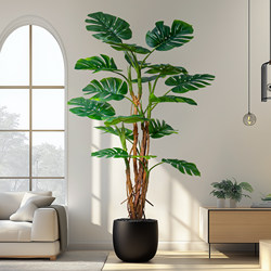 Monstera Artificial Green Plant Fake Tree High-End Living Room Indoor Decoration Ornament Floor-Standing Potted Plant Large Artificial Plant