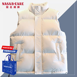 Nasab-Eare American Style Vest for Men, Autumn and Winter, Loose Fit, Trendy Brand, Large Size, Casual Vest, down Cotton Padded Jacket
