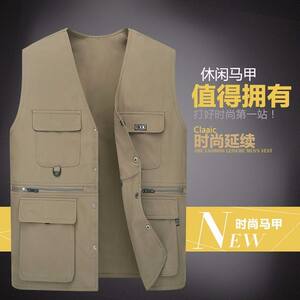 Spring and Autumn Dad Installing Outdoor Pocket Pocket Horse Pyramid Breath Middle -Elderly Vescoer Men's Fishing Photography Vest Male