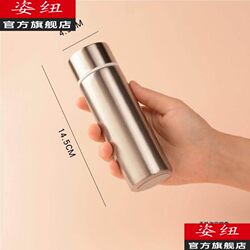 304 Mini Stainless Steel Thermos Cup 150ml Portable 250ml Small Water Bottle for Men, Women, Students, Travel, Pocket-Sized