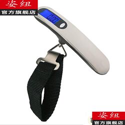 Portable and Accurate Luggage Scale, 50kg Electronic Hand-Held Scale for Home Use, Travel Suitcases, and Express Packages, with Free Shipping