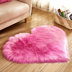 Imitation Australian Wool European-Style Heart-Shaped Carpet Floor Mat Cute Plush Internet Celebrity ins Seat Cushion Decoration for Girls to Take Photos