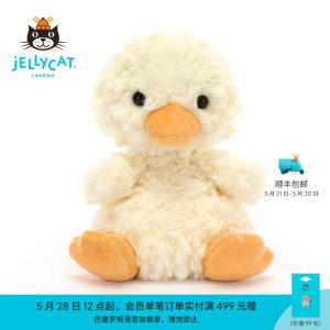 
British Jellycat sweet duckling plush toy comfort doll children's doll companion birthday gift