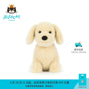 
British Jellycat Golden Retriever Puppy Plush Toy Doll Comfort Doll Doll Gift 2026 Spring and Summer New Product