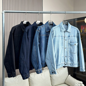 
Designer model ~ heavy wash autumn and winter men's foreign trade retro loose and crisp stretch denim jacket trendy jacket
