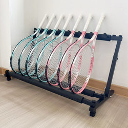 Height-Adjustable Tennis Racket Display Stand, Badminton Racket Rack, Double-Layer Storage Rack, Same Model as in Stores, Tennis Racket Storage