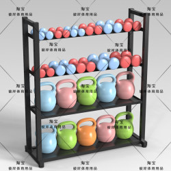 Dumbbell Rack for Commercial Pilates Studios and Home Use, for Storing Dumbbells and Kettlebells, Fitness Equipment, Gym Storage Rack