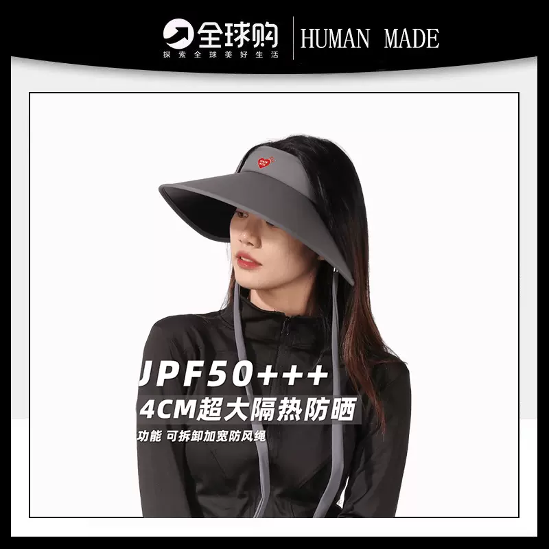 半額】 Human made 帽子 キャップ - marayastore.com