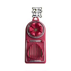 Household stainless steel egg slicer two-in-one preserved egg cutting tool kitchen convenient and practical little helper