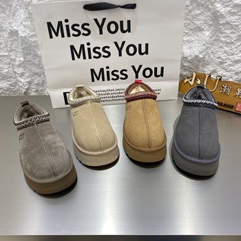 
2025 winter new ethnic style genuine leather thick sole plus velvet warm snow boots Boken Baotou Northeast bread shoes