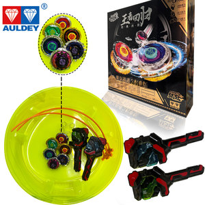 
Audi Double Diamond Gyro Hurricane Fighting Spirit 5 Gale Holy War God's Wings Dark Jue Yuan Ming S4 Combined Glare 3 Toy