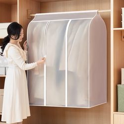 Dust-Proof Bag, Clothes Dust Cover, Household Hanging Storage Garment Cover, Fully Enclosed Suit Coat Transparent Dust-Proof Hanging Garment Bag