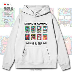 Cat Doodle Spring Sprouting Project Cartoon Playful Simple Hooded Sweatshirt Unisex Hoodie 0017 Design Unbounded