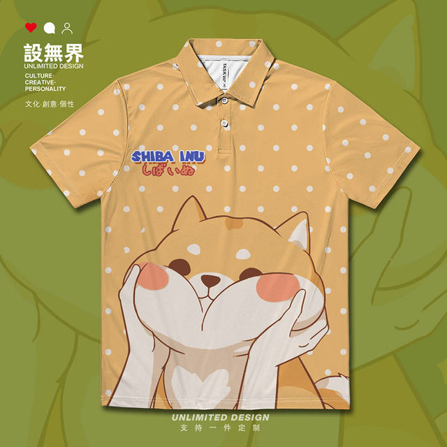 Japanese fresh Shiba Inu cat duck animal pattern quick-drying polo shirt men and women T-shirt clothes design without boundaries