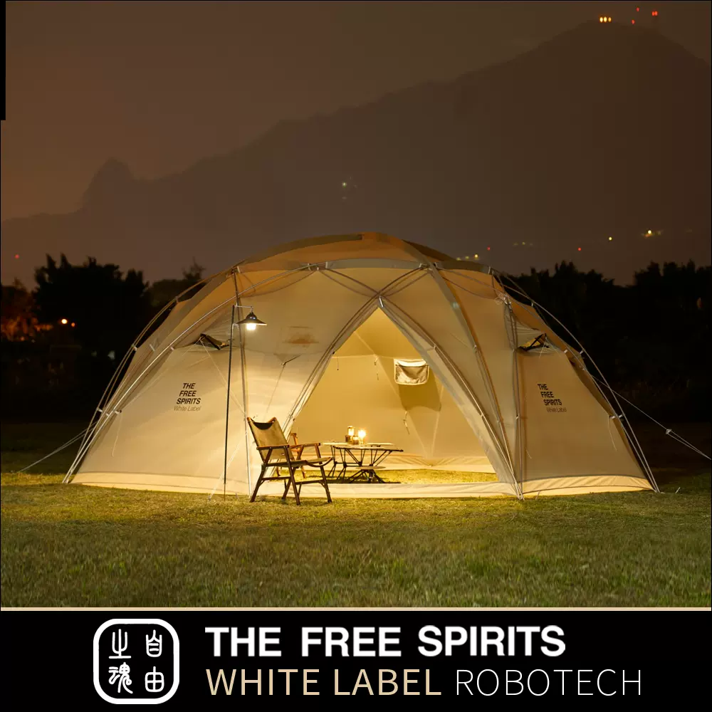 自由之魂The free spirits太空堡壘穹頂帳篷 流浪地球 多人營地帳-Taobao
