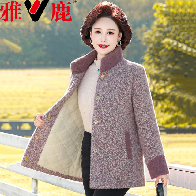 Yalu mother's winter clothing, foreign style plus velvet mink jacket, new style middle-aged and elderly women's clothing, thickened warm woolen cotton coat