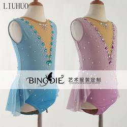 Liuhuo Artistic Gymnastics Suit Cheerleading Competition Clothing Competitive Gymnastics Performance Clothing for Girls and Kidsren Blue Bd9512Bk
