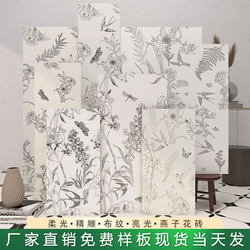 French-Style Vintage Swallow-Pattern Tiles for Bathroom, Kitchen, Floor Tiles, Bathroom, Toilet, Wall Tiles, Fabric-Patterned Finely Carved Swallow Tiles
