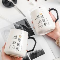 Ceramic Mug with Lid, Spoon, Straw Cup, Large Capacity Couple Cup, Creative Milk Cup, Cute and Good-Looking Water Cup