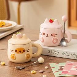 Super Cute Cat Mug Ceramic Mug with Lid and Spoon Birthday Gift New Style for Men and Women Couple Cup Coffee Cup