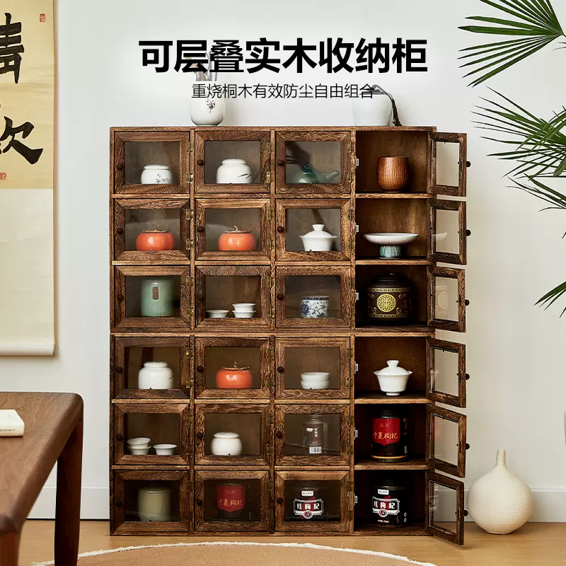 茶道具　螺鈿棚 茶道具螺鈿棚