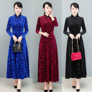 
2023 Spring and Autumn New Gold Velvet Cheongsam Collar Embossed Long Sleeve High Waist Long Skirt Slim Women's Dress