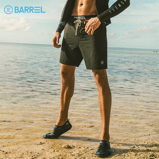 Arcweg Pantaloncini Da Bagno Uomo 2 In 1: Con Fodera A Compressione, Asciugatura Rapida E Tasche Con Cerniera