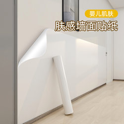 Skin-Friendly Wallpaper, Waterproof and Moisture-Proof, Self-Adhesive, Home Use, Cozy Bedroom Background Wall Fabric Sticker, Self-Adhesive Wall Wallpaper