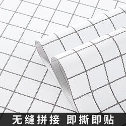 Self-Adhesive Wallpaper in Ins Style for Dormitory, Bedroom, Desktop, Wardrobe Renovation, Waterproof and Moisture-Proof Wallpaper, Instant Stickers