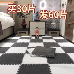 Plush Carpet Floor Mat Splicing Blanket Mat Bedroom Full Coverage Girl Princess Living Room Large Area Bedside Rug Home Use