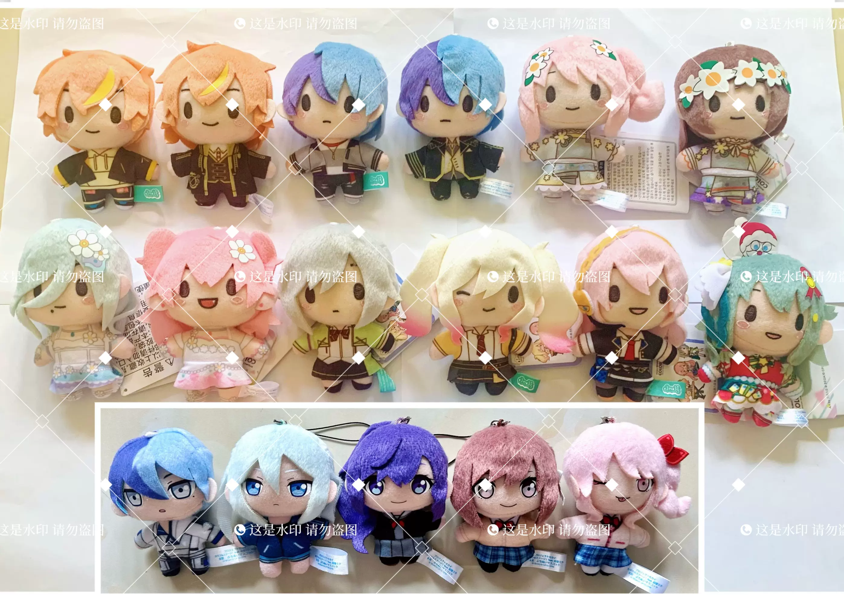 現貨】pjsk世界計劃東雲彰人青柳冬彌宵崎奏東雲繪名瑞希