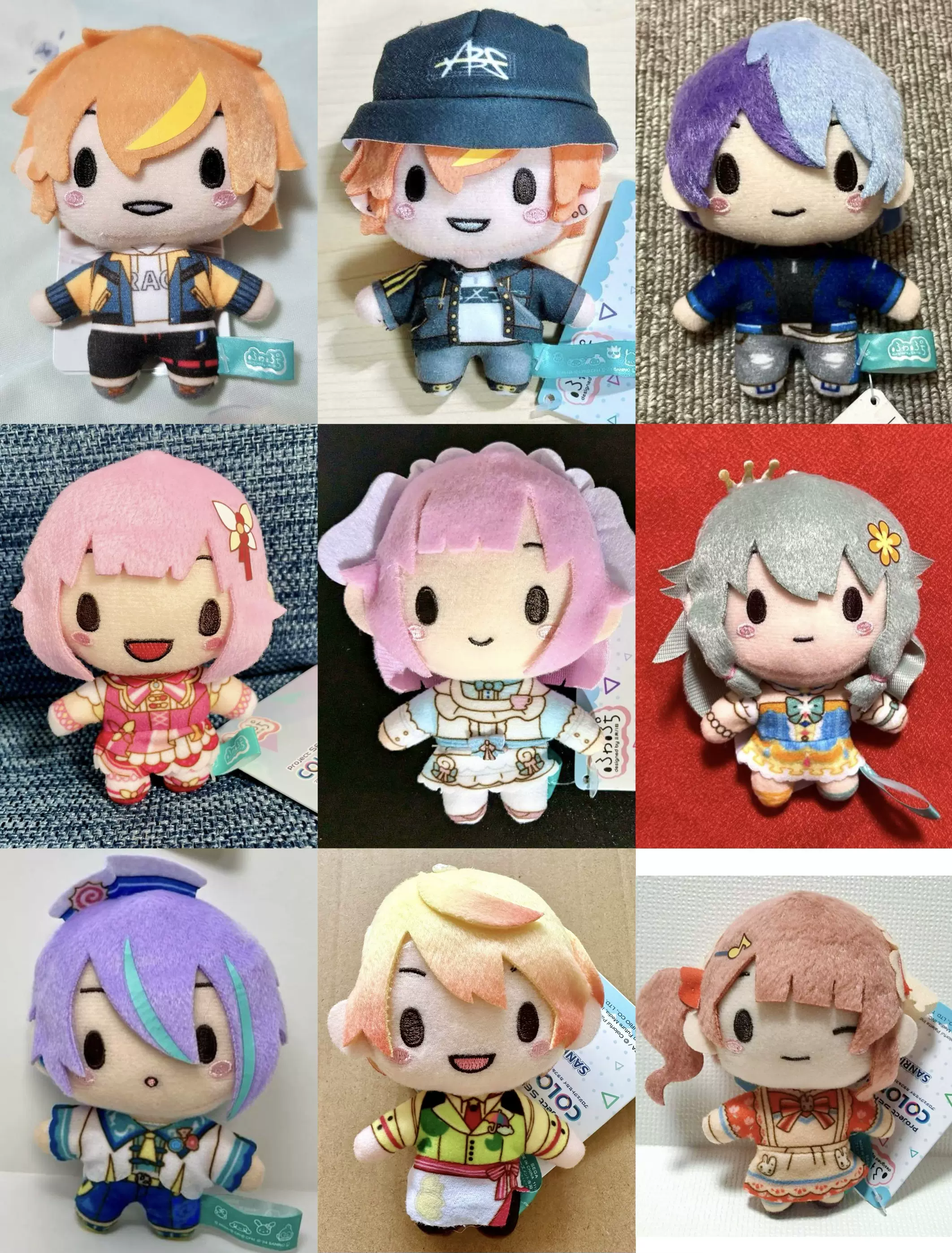 包郵】正版日谷東雲彰人青柳冬彌鳳笑夢神代類豆