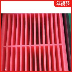 Smt Pearl Cotton Turnover Box, Anti-Static Turnover Box, Anti-Static Pearl Cotton Foam Box, Shenzhen Dongguan Pearl Factory