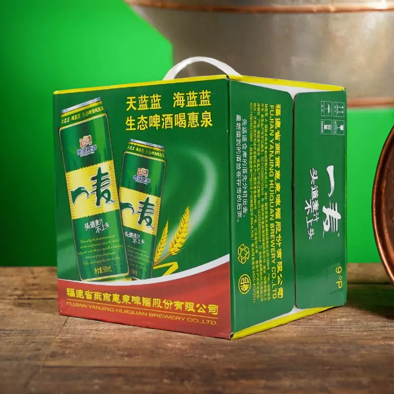 惠泉一麦啤酒头道麦汁福建产易拉罐500ml9罐2箱装整箱包邮