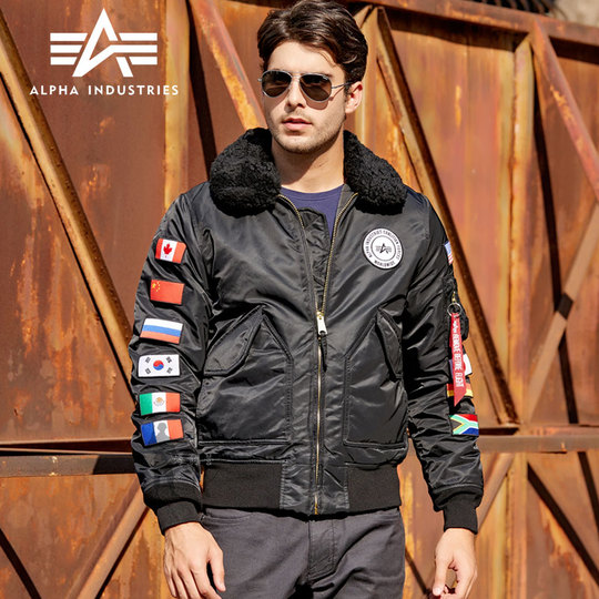 Alpha Industries B-15 Flight Jacket