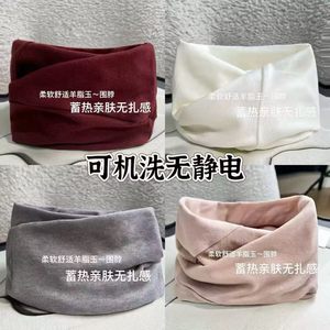 
Xiaoxiao丨Muet-fat Jade Twisted Scarf丨Machine Washable Static-Free Series Scarf WS483-2