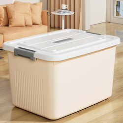 Storage Box for Household Clothes, Toys, Snacks, Books, Large Capacity, Thickened Plastic, Portable with Lid, Storage Box, Organizing Box