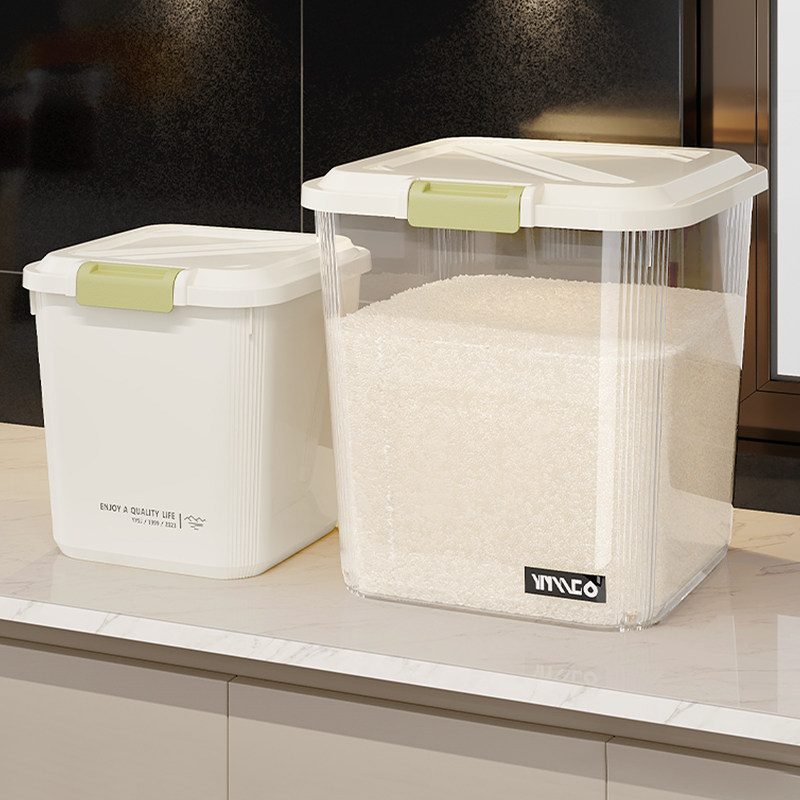 Lot De 2 BoItes De Riz En Plastique Epais Anti-insectes, REsistantes A Humidite Pour Stockage De Farine Et Des Aliments 96656967 Lot De 2 BoItes De Riz En Plastique Epais Anti-insectes, REsistantes A Humidite Pour Stockage De Farine Et Des Aliments 96656967