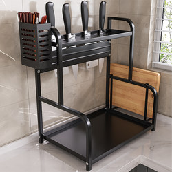 Kitchen Multifunctional Condiment Storage Rack Countertop Seasoning Household Chopstick Holder Knife Oil Salt Sauce Vinegar Organizer