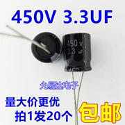 450V 3.3UF 8*12 tụ điện [20 chiếc 2,5 nhân dân tệ miễn phí vận chuyển] 500 chiếc/gói 28 nhân dân tệ