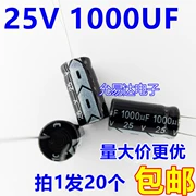 Tụ điện 25V 1000UF 10*17mm [20 chiếc 3 nhân dân tệ miễn phí vận chuyển] 500 chiếc/gói 50 nhân dân tệ