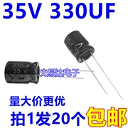 35V 330UF 10*13mm tụ điện, chính hãng và chất lượng cao (20 chiếc, 3 nhân dân tệ, miễn phí vận chuyển) 90 nhân dân tệ/K