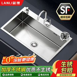 Kitchen Sink for Home Use, 304 Stainless Steel Sink, Large Single Bowl, Countertop, Middle and Bottom Sink, Dishwashing Sink, Vegetable Washing Sink