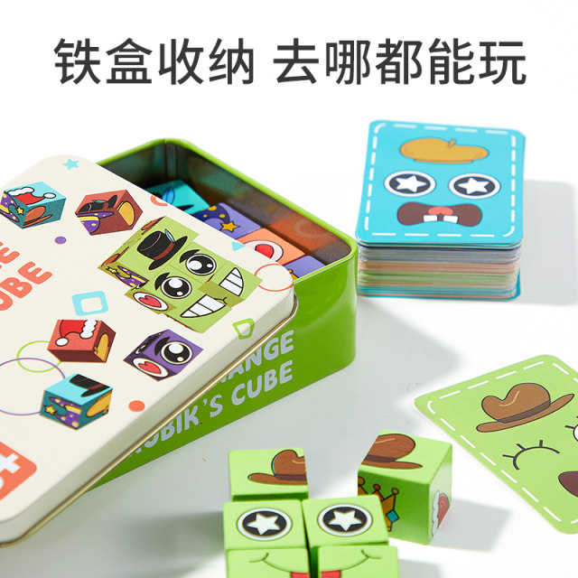 Face changing Rubik #39 s Cube Building Block Puzzle You Cry I Laugh Face changing Rubik #39 s Cube Building Block Puzzle You Cry I Laugh