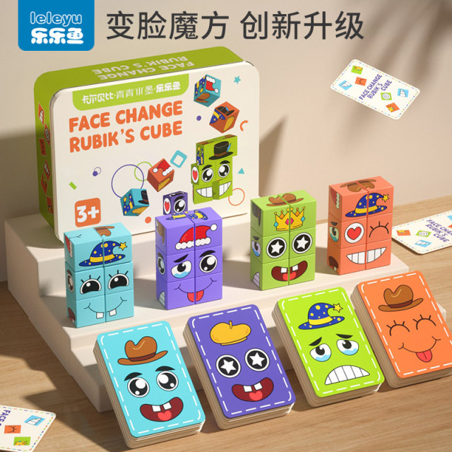 Face changing Rubik #39 s Cube Building Block Puzzle You Cry I Laugh Face changing Rubik #39 s Cube Building Block Puzzle You Cry I Laugh