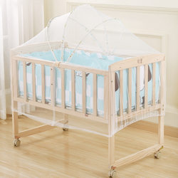 Baby Cradle Mosquito Net, Universal Full-Cover Mosquito Net for Baby Bed, Foldable for Children, Bb, and Newborn Cradle