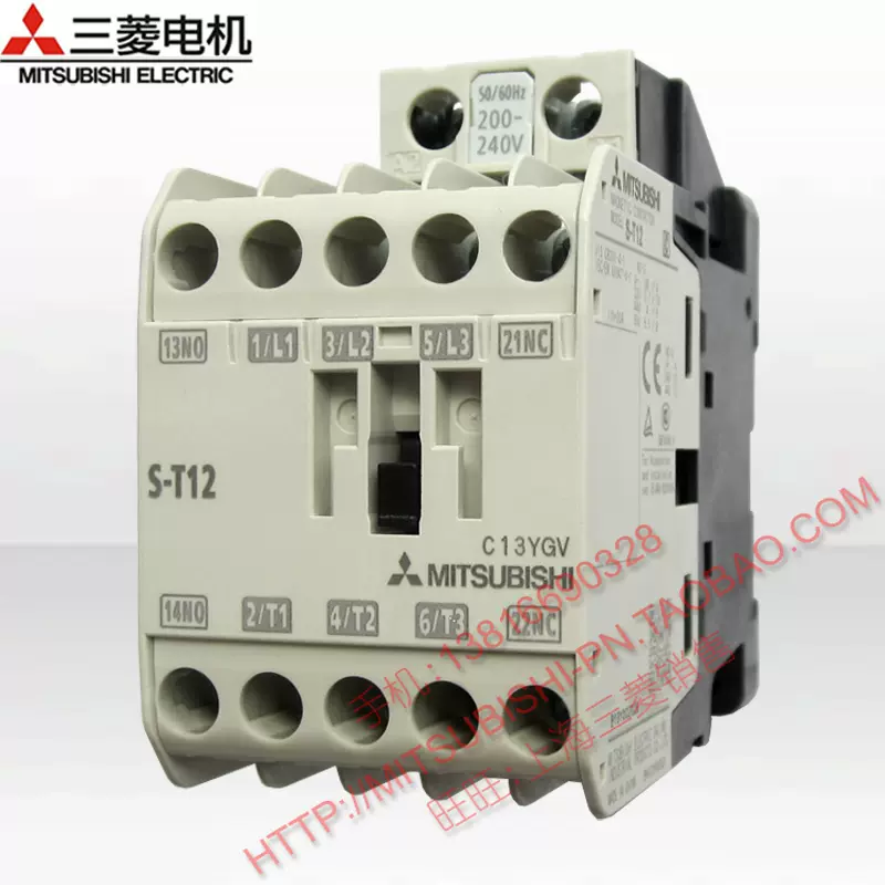 三菱交流接触器(电磁接触器) S-T12 AC220V(200-220V)-Taobao