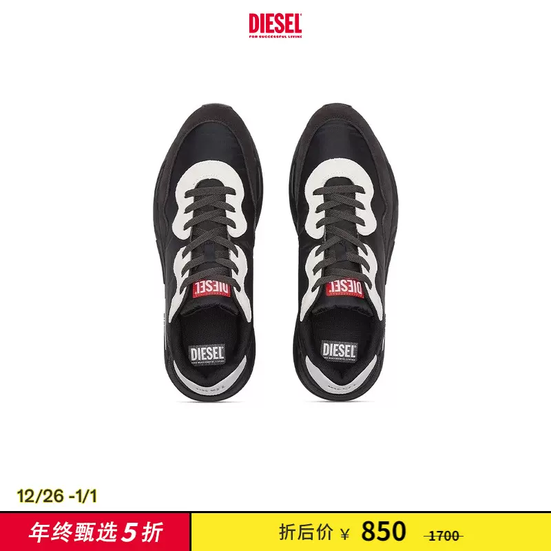 [年终5折]DIESEL男士23秋冬拼色设计熊猫鞋运动鞋Y03217P0969-Taobao